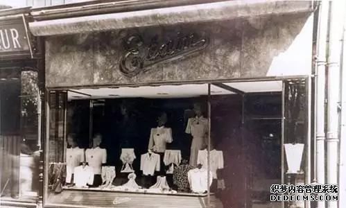 有服装行业人士表示，“Etam和ESPRIT是西式服装时尚文化在中国大陆的启蒙者和传播者”。