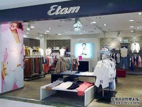 很难不让人认为这是两个牌子。