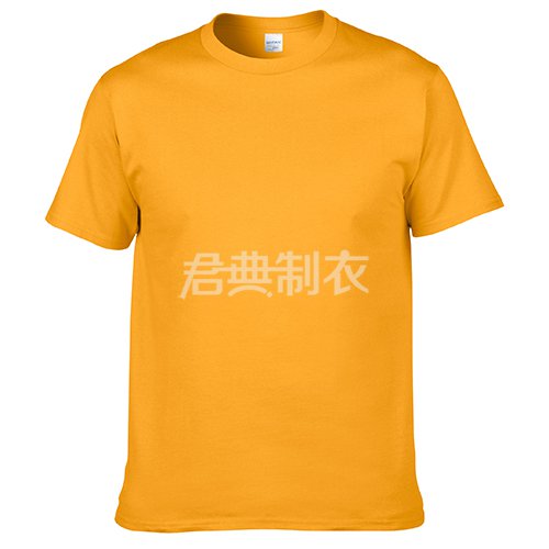 橘黄色纯棉文化衫