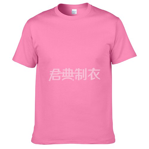 浅玫红纯棉文化衫