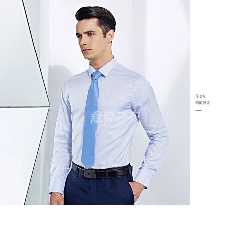 男士格纹长袖衬衫2