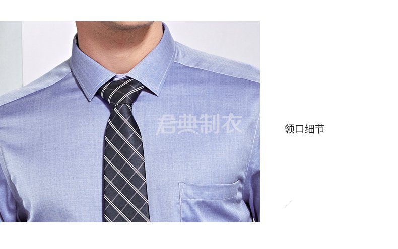 纯棉仿丝绸长袖衬衫4