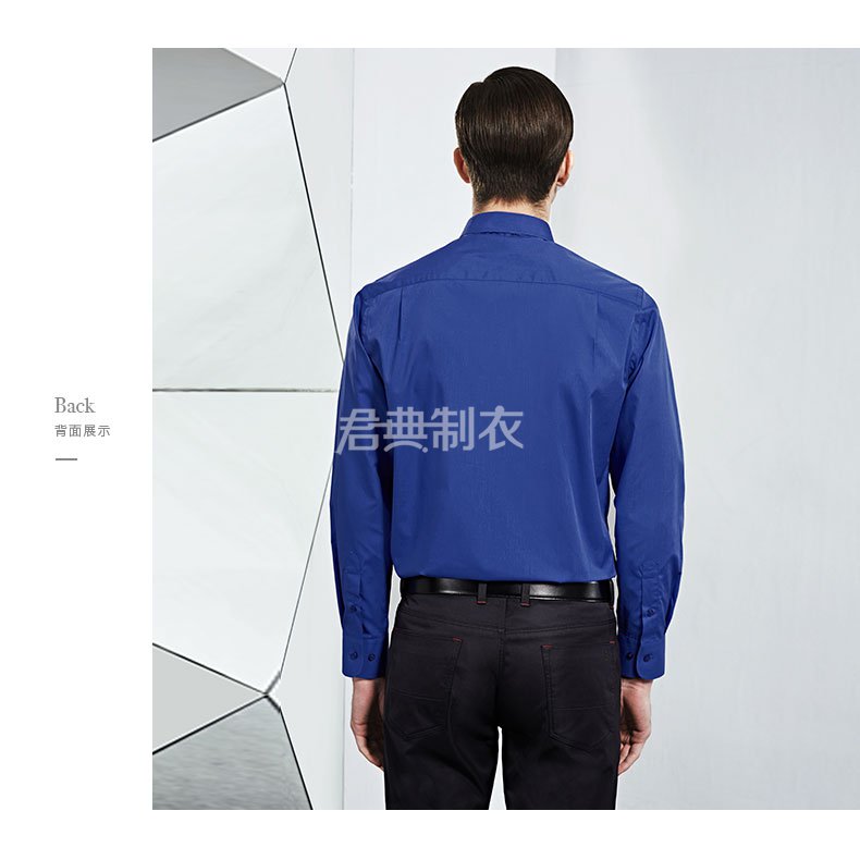 经典蓝色长袖衬衫6