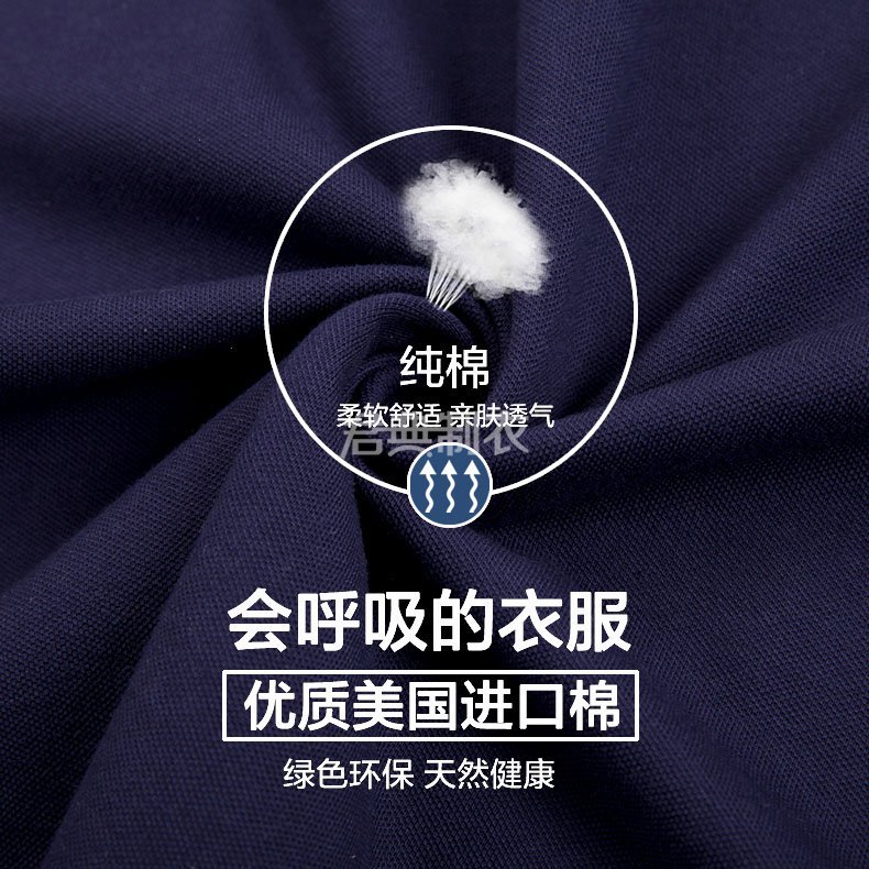 纯棉polo衫2