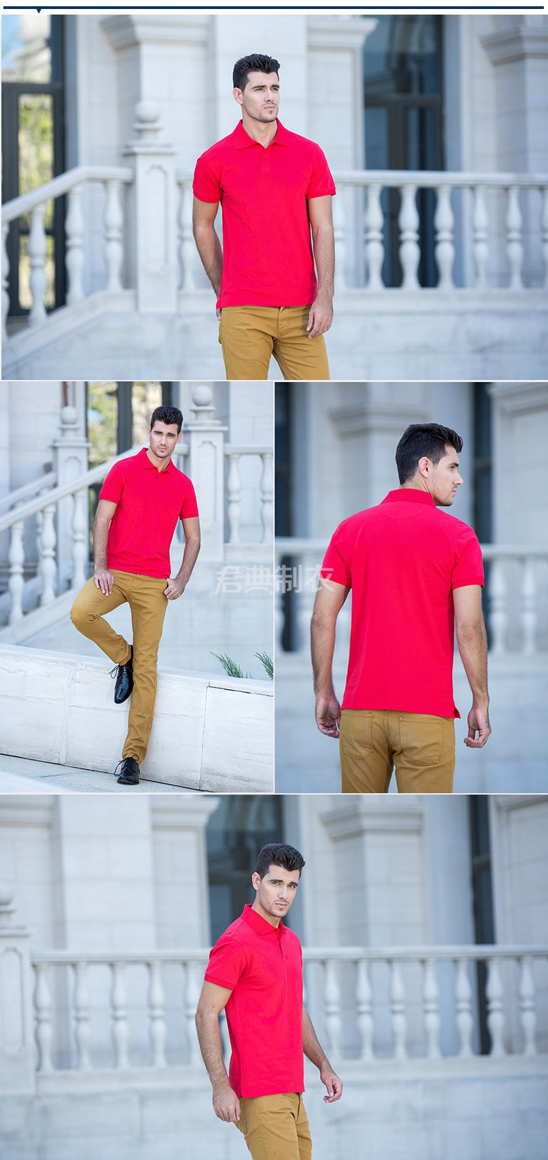 纯棉polo衫7