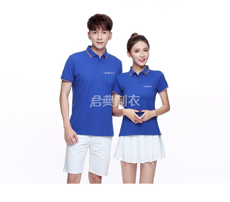 OPPO手机夏季工作服1