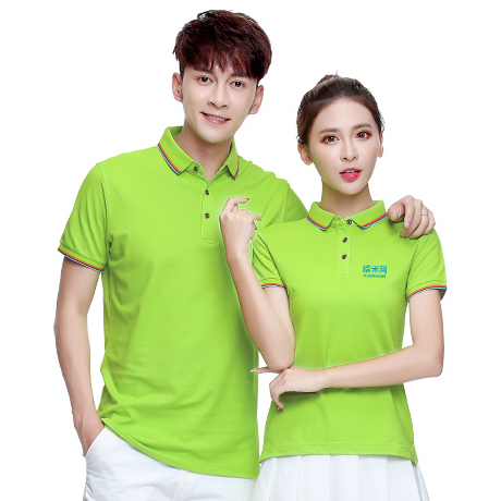 糯米网夏季工作服定做,糯米网POLO衫定制款式图片 B1-003