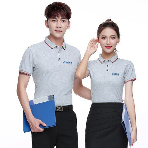 方正集团夏季工作服,方正电脑工作服POLO衫 B1-004