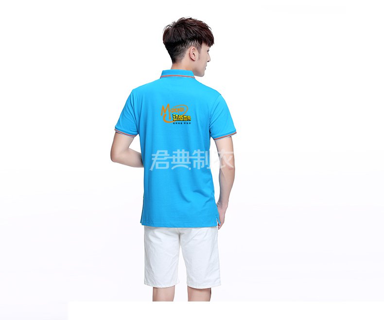 动感地带polo衫2