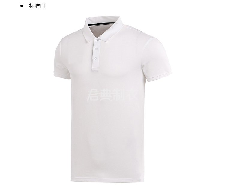 白色短袖POLO衫1