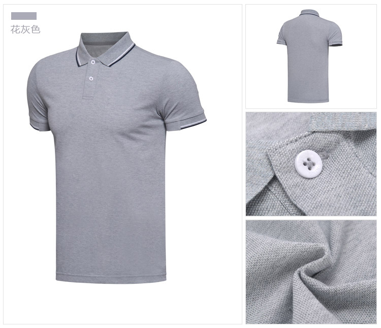 花灰色POLO衫1