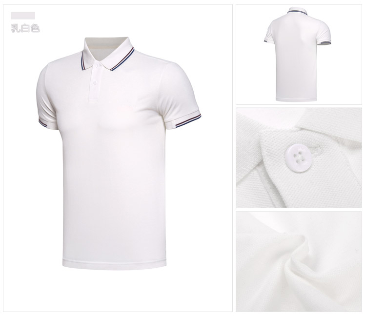 白色短袖POLO衫定制