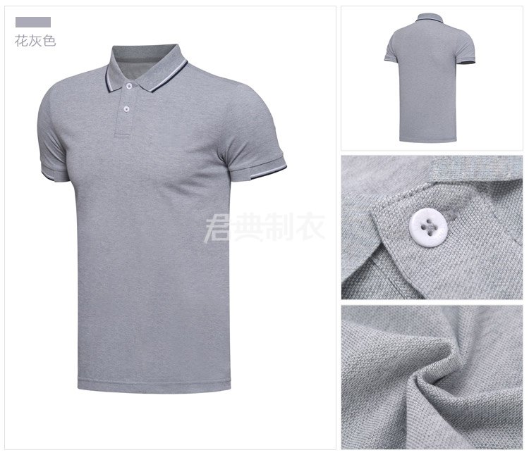 灰色POLO