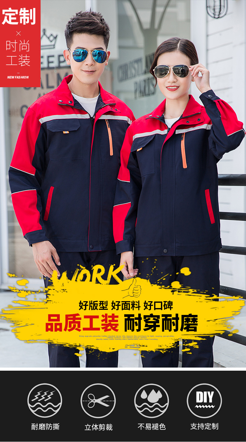 纯棉五代带里布2色a_01