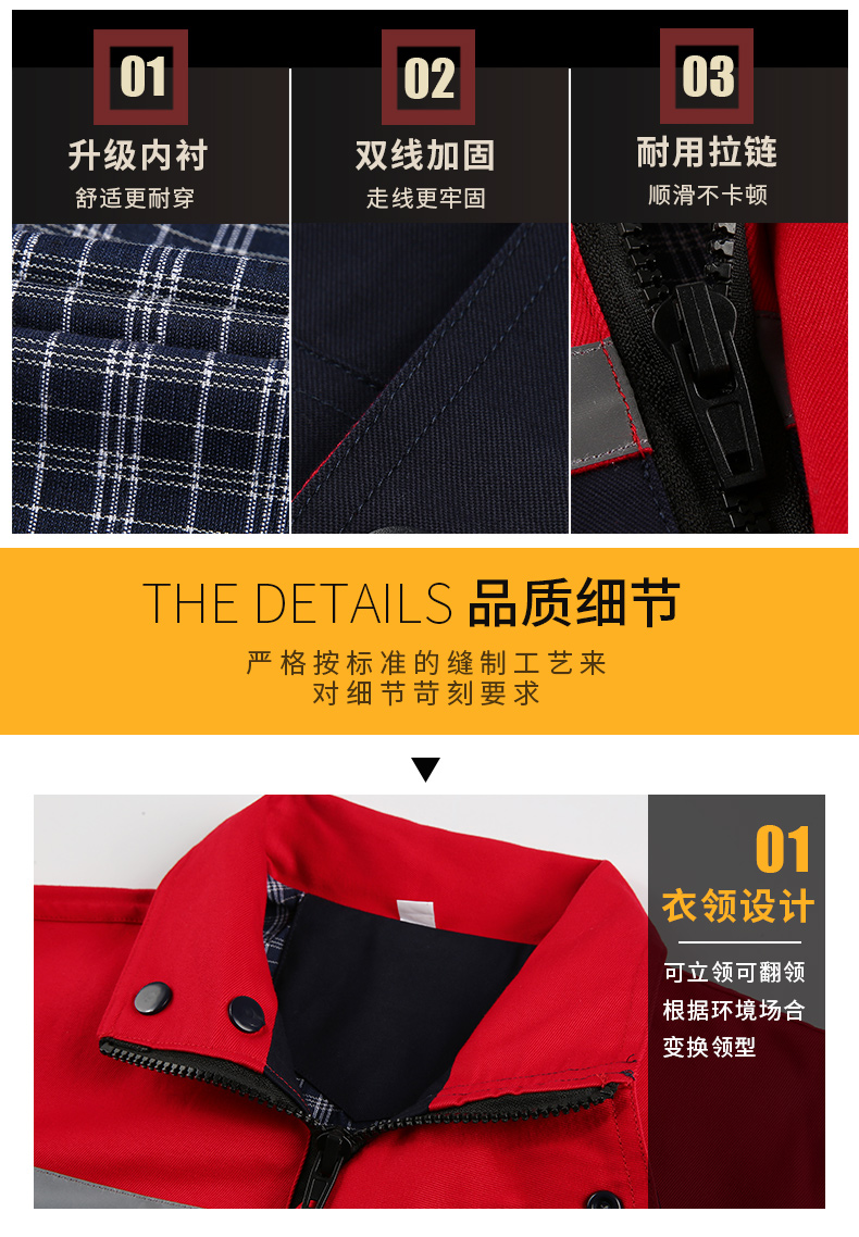 纯棉五代带里布2色a_07