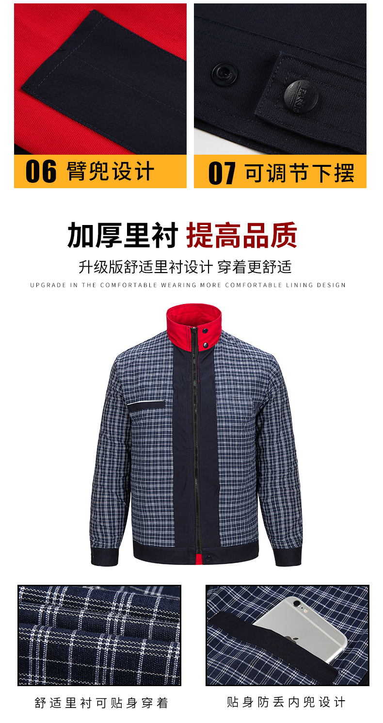 纯棉五代带里布2色a_09