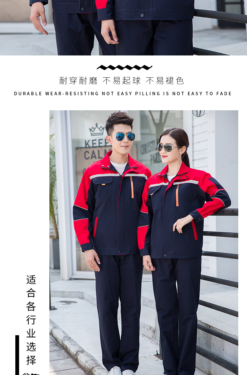 纯棉五代带里布2色a_018