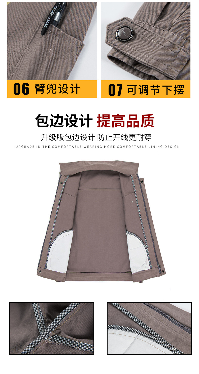 纯棉铁扣四色1_010