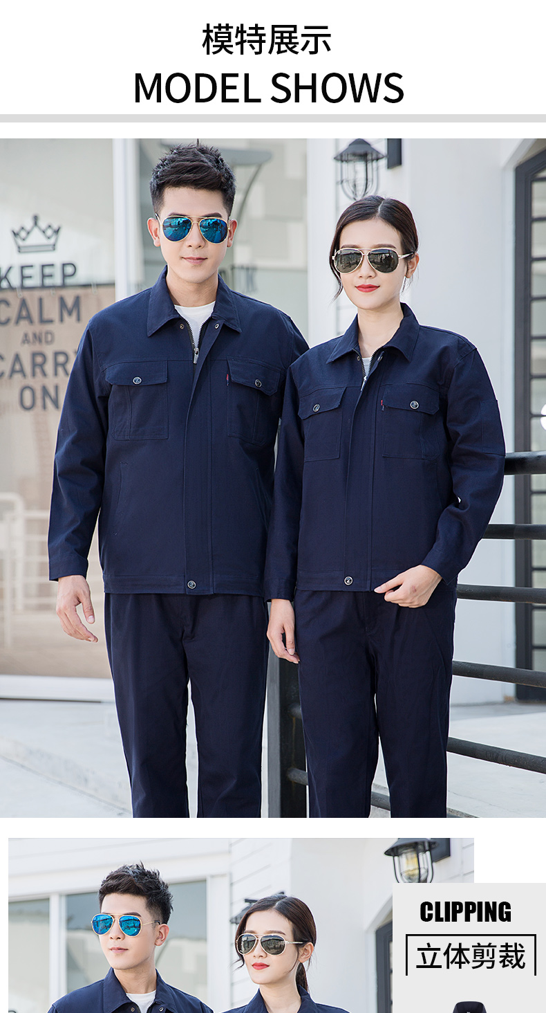 纯棉铁扣四色1_014