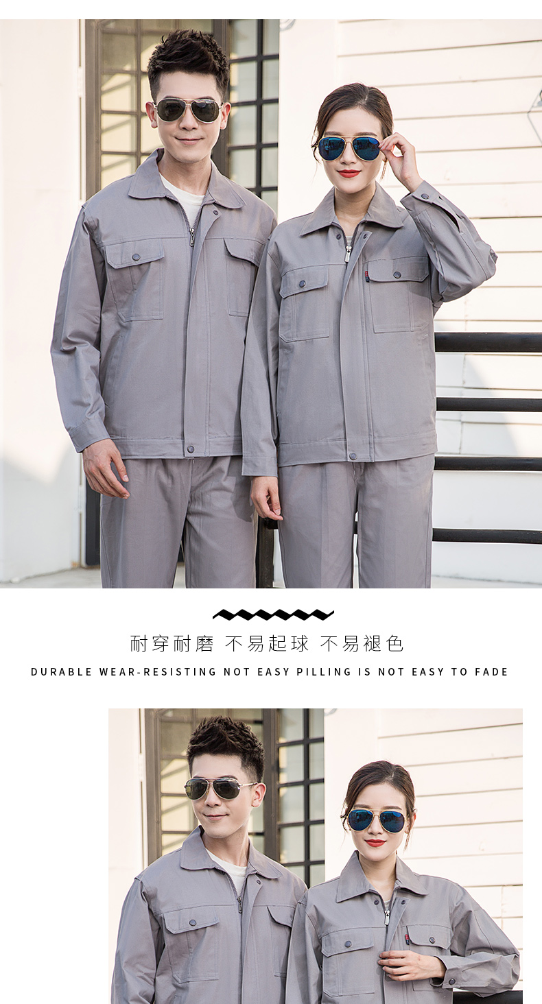 纯棉铁扣四色1_016