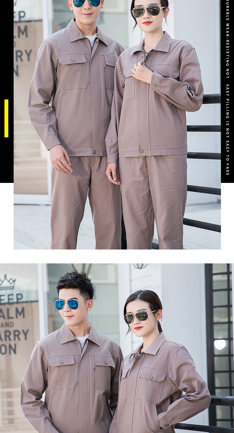 纯棉铁扣四色1_018