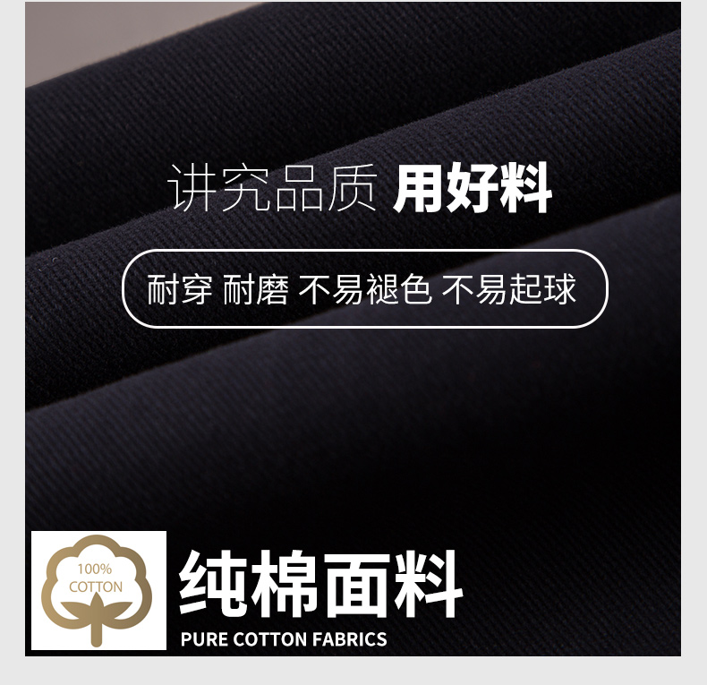 糖果五代纯棉4色1_04