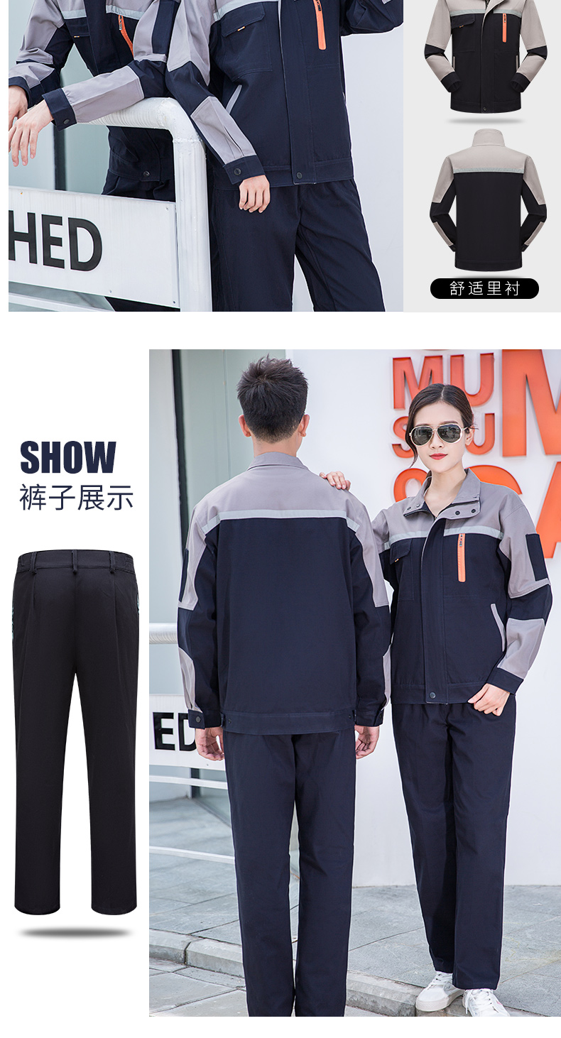 糖果五代纯棉4色1_014