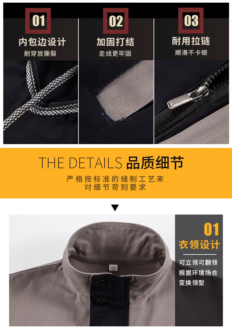 糖果五代纯棉4色1_07