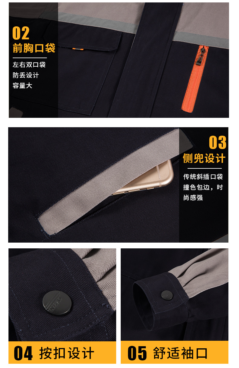 糖果五代纯棉4色1_08