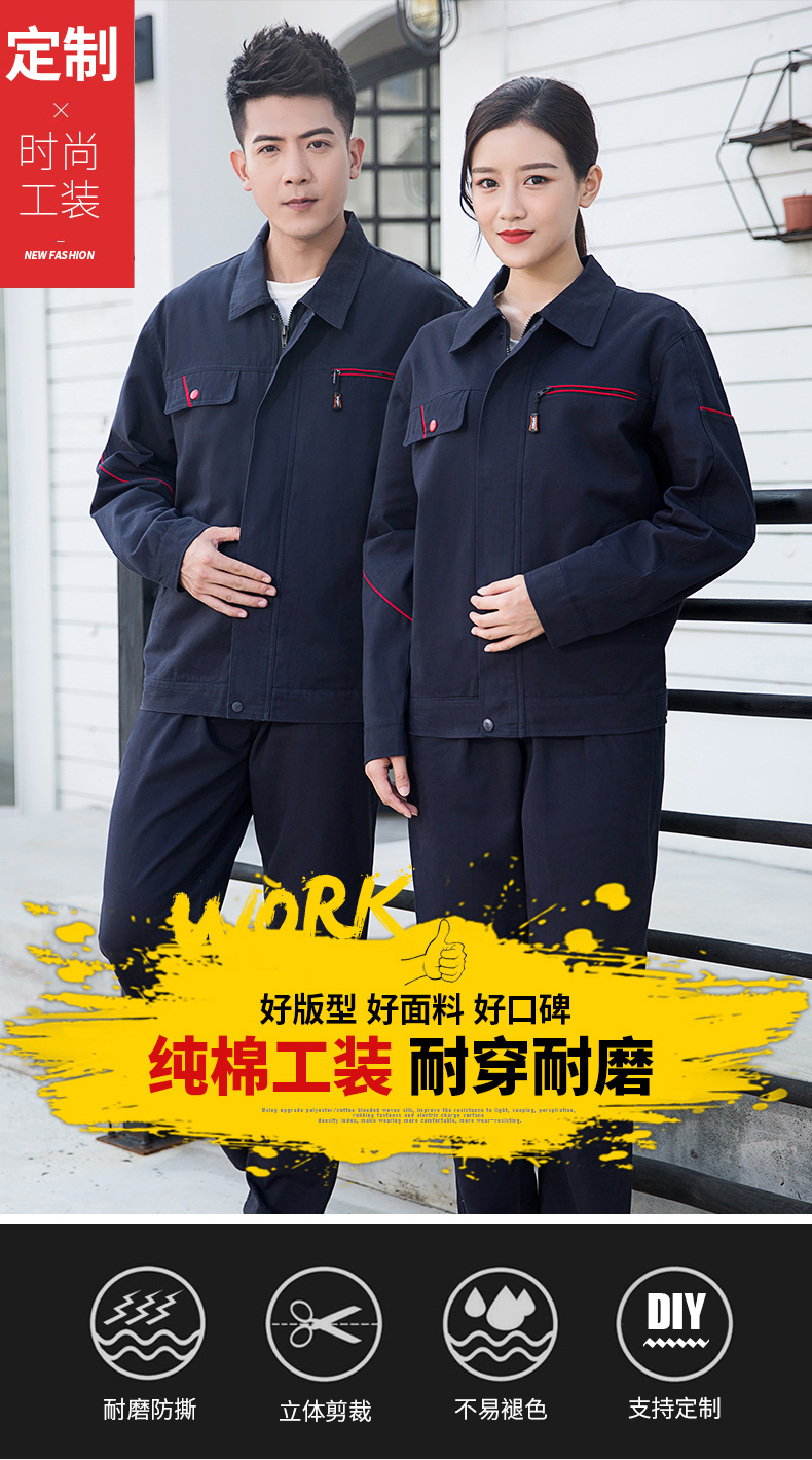 高档纯棉3色1_01