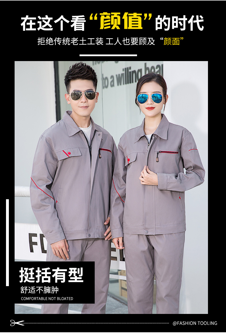 高档纯棉3色1_05