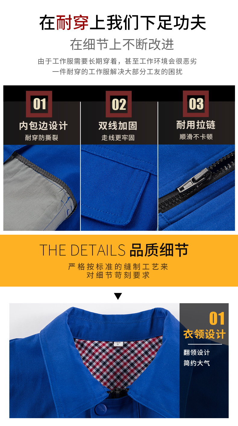 高档纯棉3色1_07