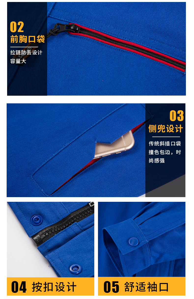 高档纯棉3色1_08