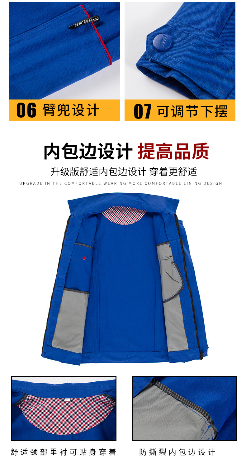 高档纯棉3色1_09