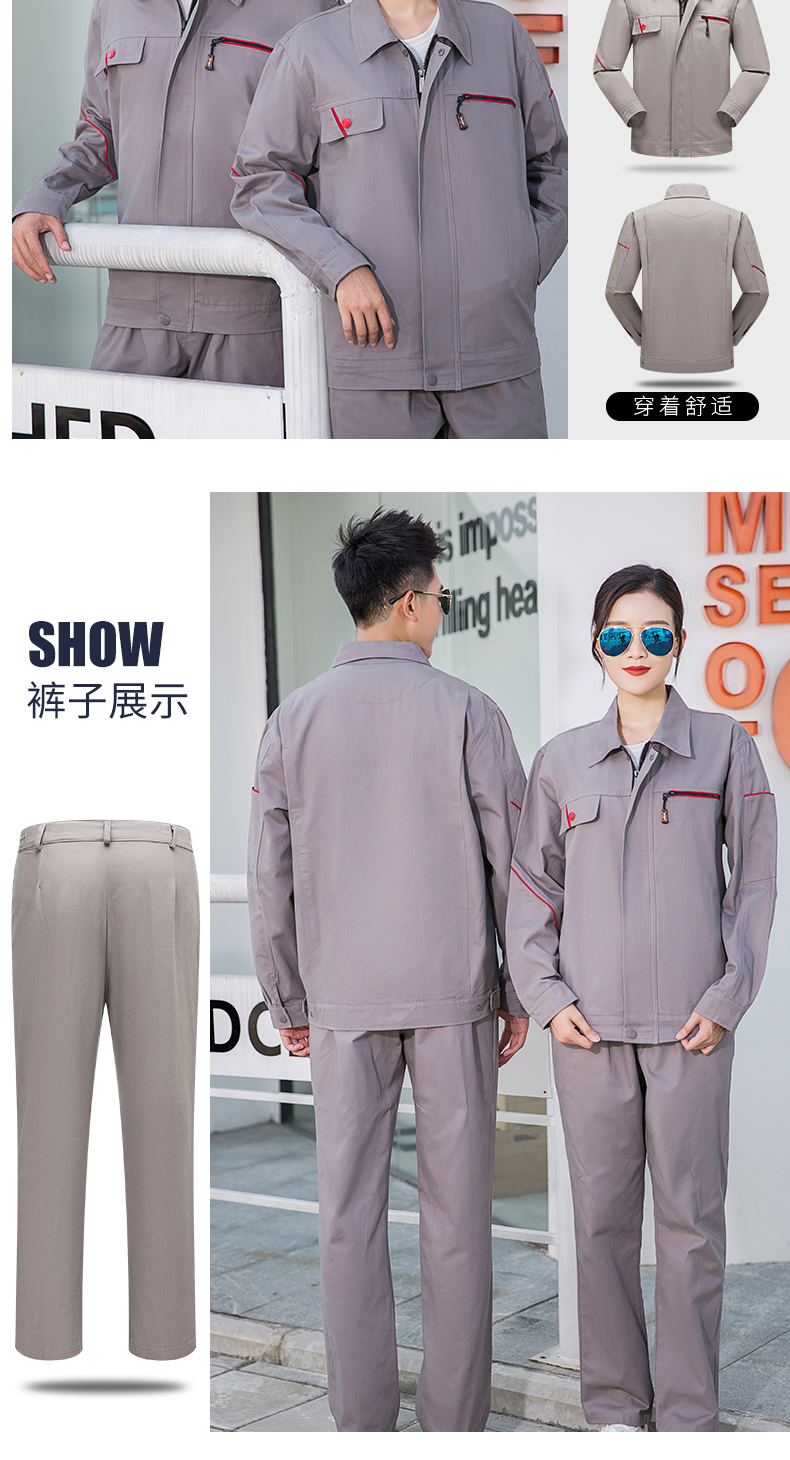 高档纯棉3色1_014