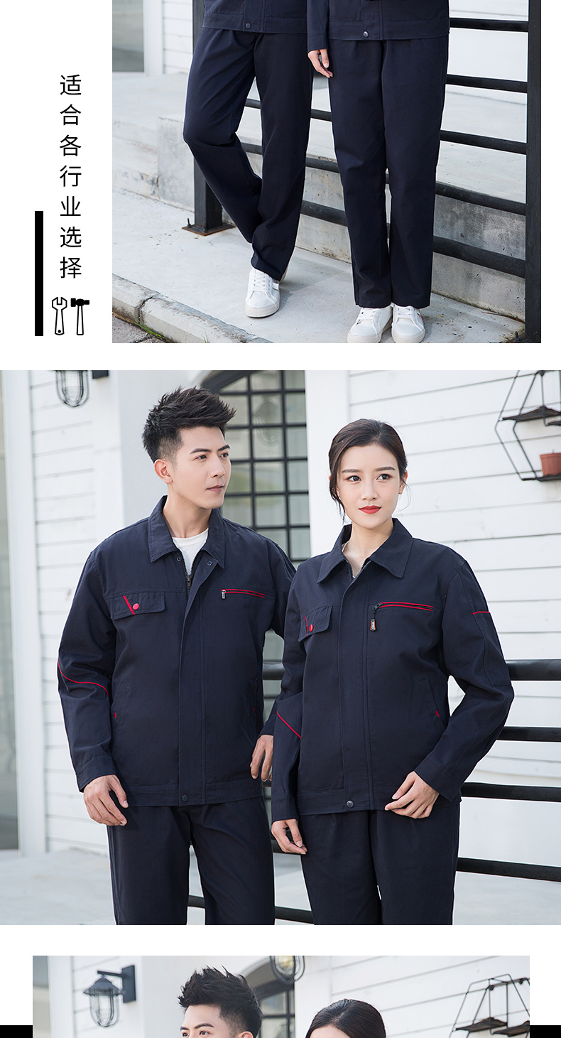 高档纯棉3色1_016