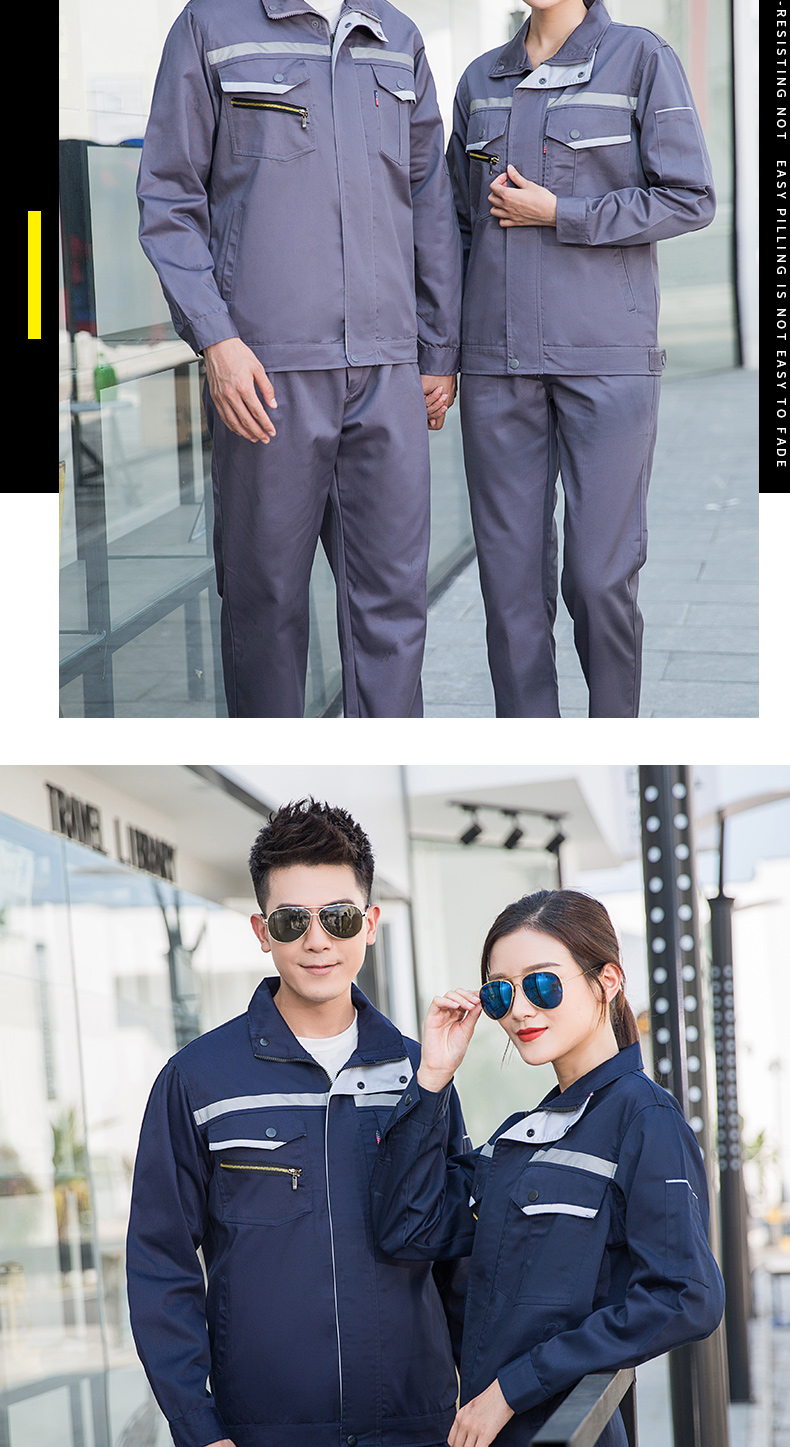 经典款CVC棉纱卡企业工作服16