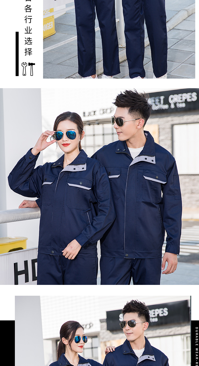 兜配色立领4色1_015