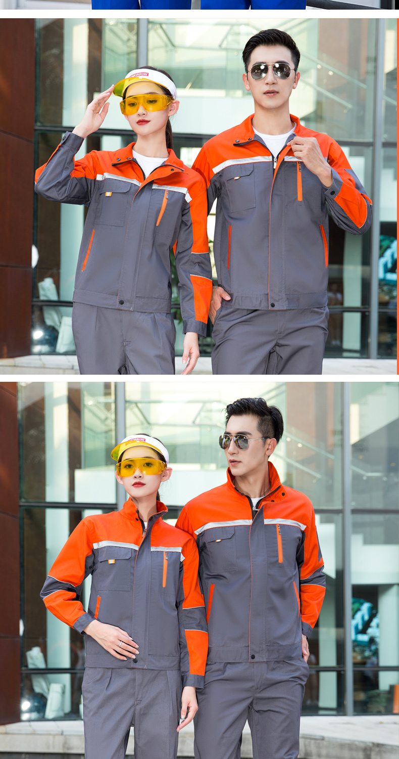 涤棉工作服套装020