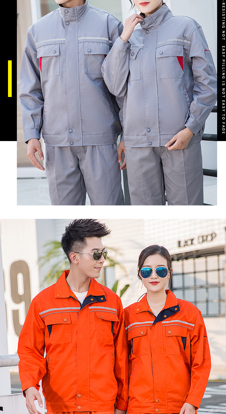 企业工作服套装016