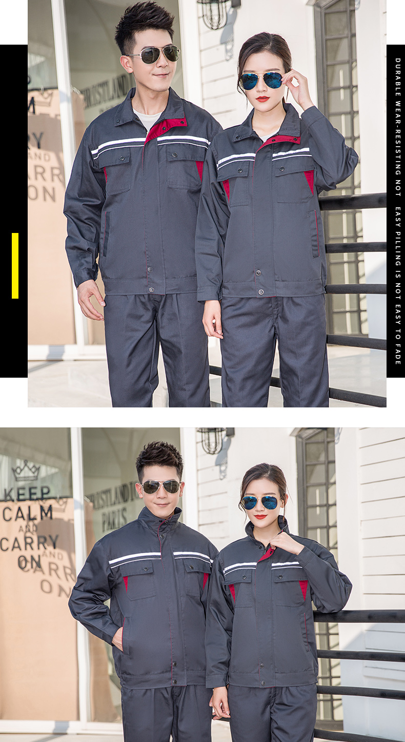 企业工作服套装018