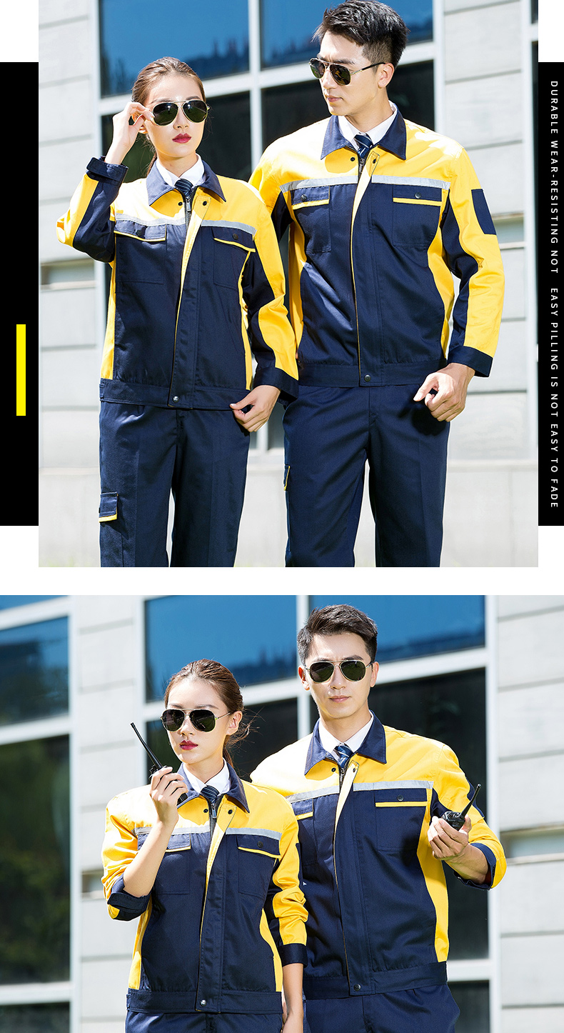 经典拼色款长袖工作服套装019