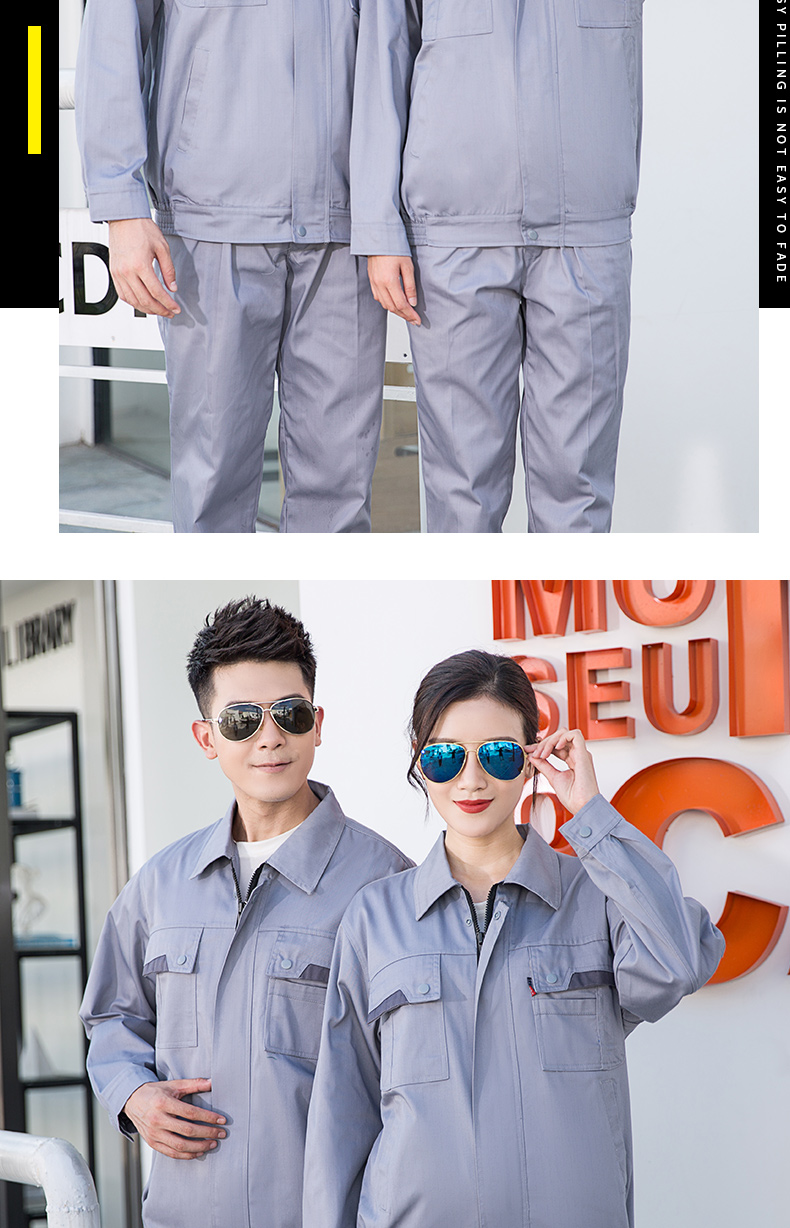 防静电工作服018