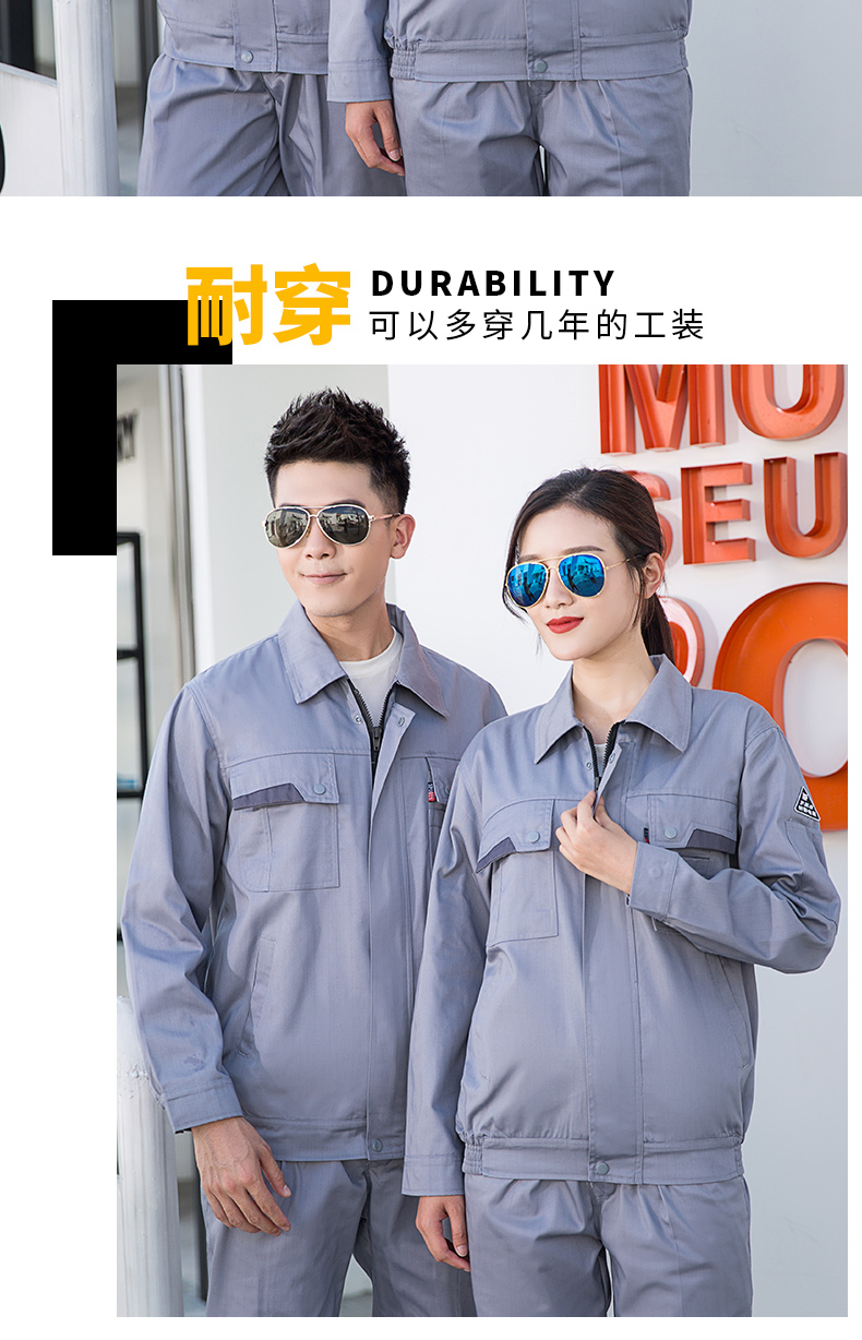 防静电工作服019