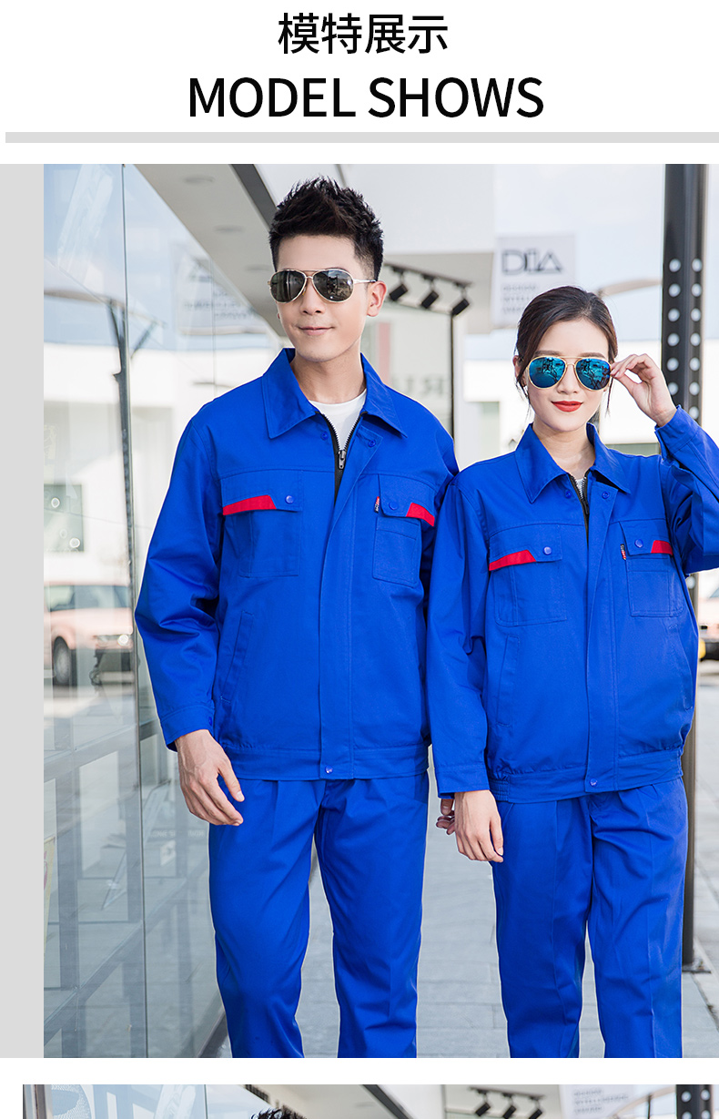 经典款防静电工作服013