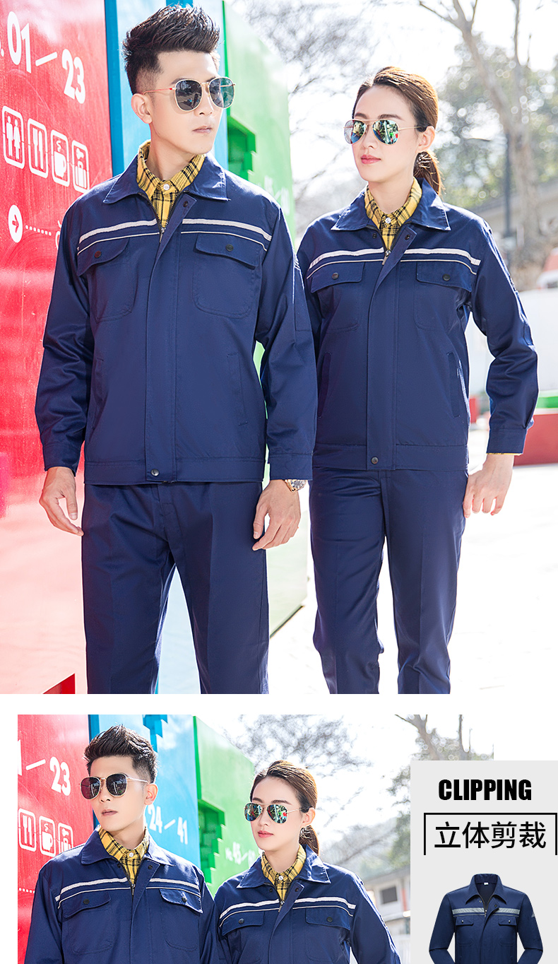 双反防静电春秋款_013