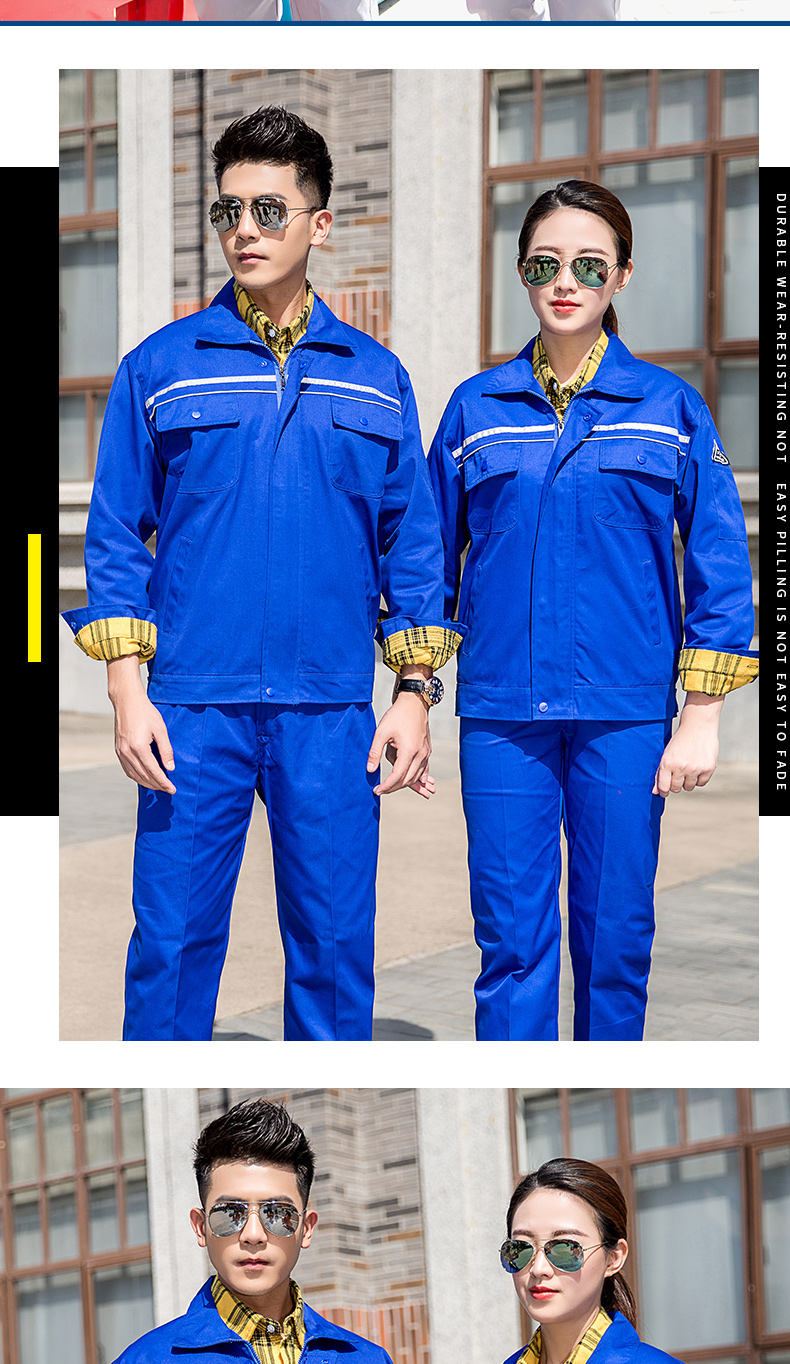 双反防静电春秋款_017