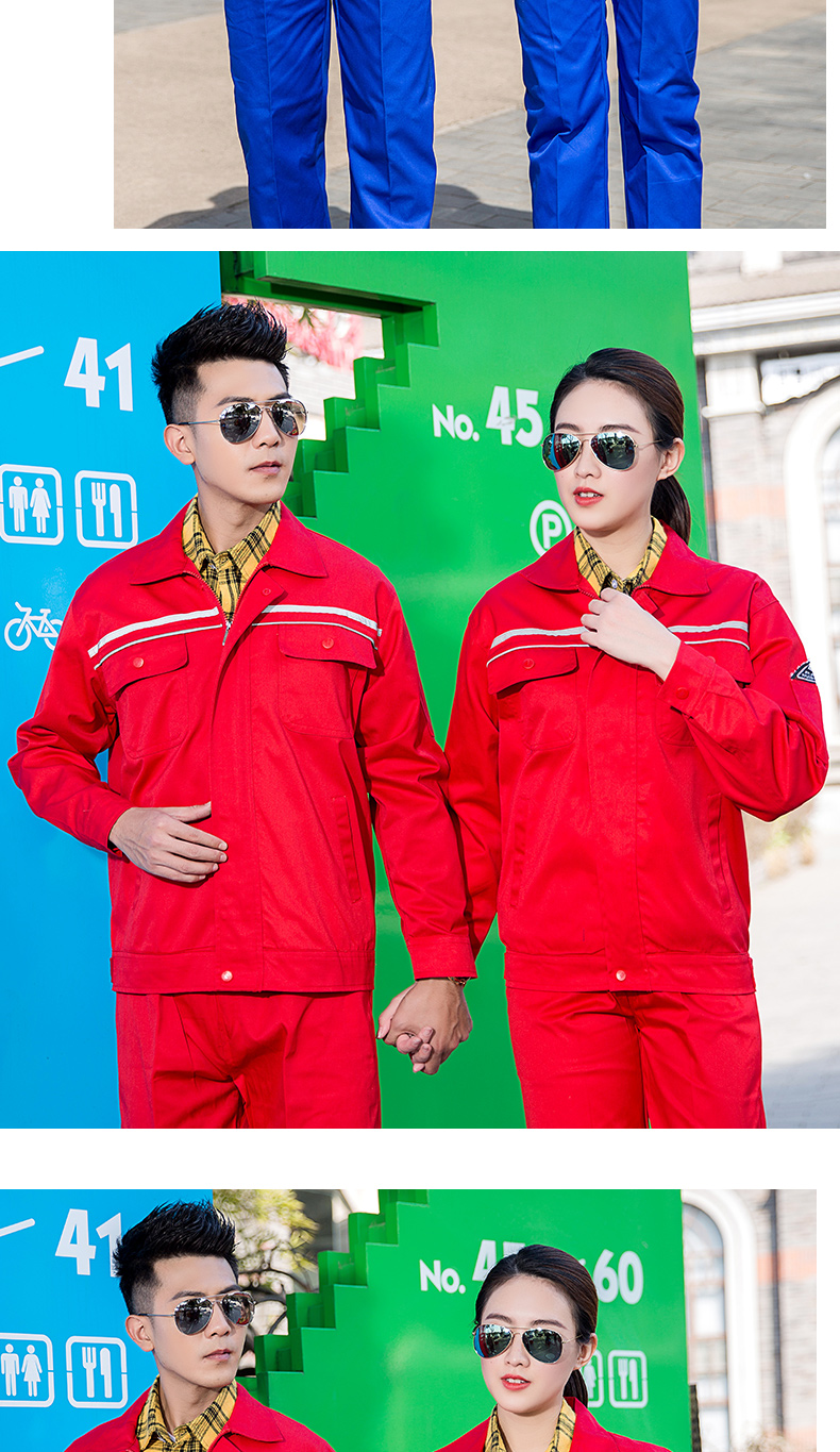 双反防静电春秋款_019