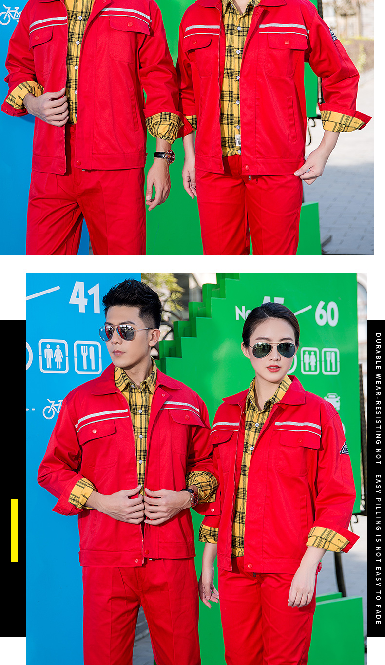 双反防静电春秋款_020