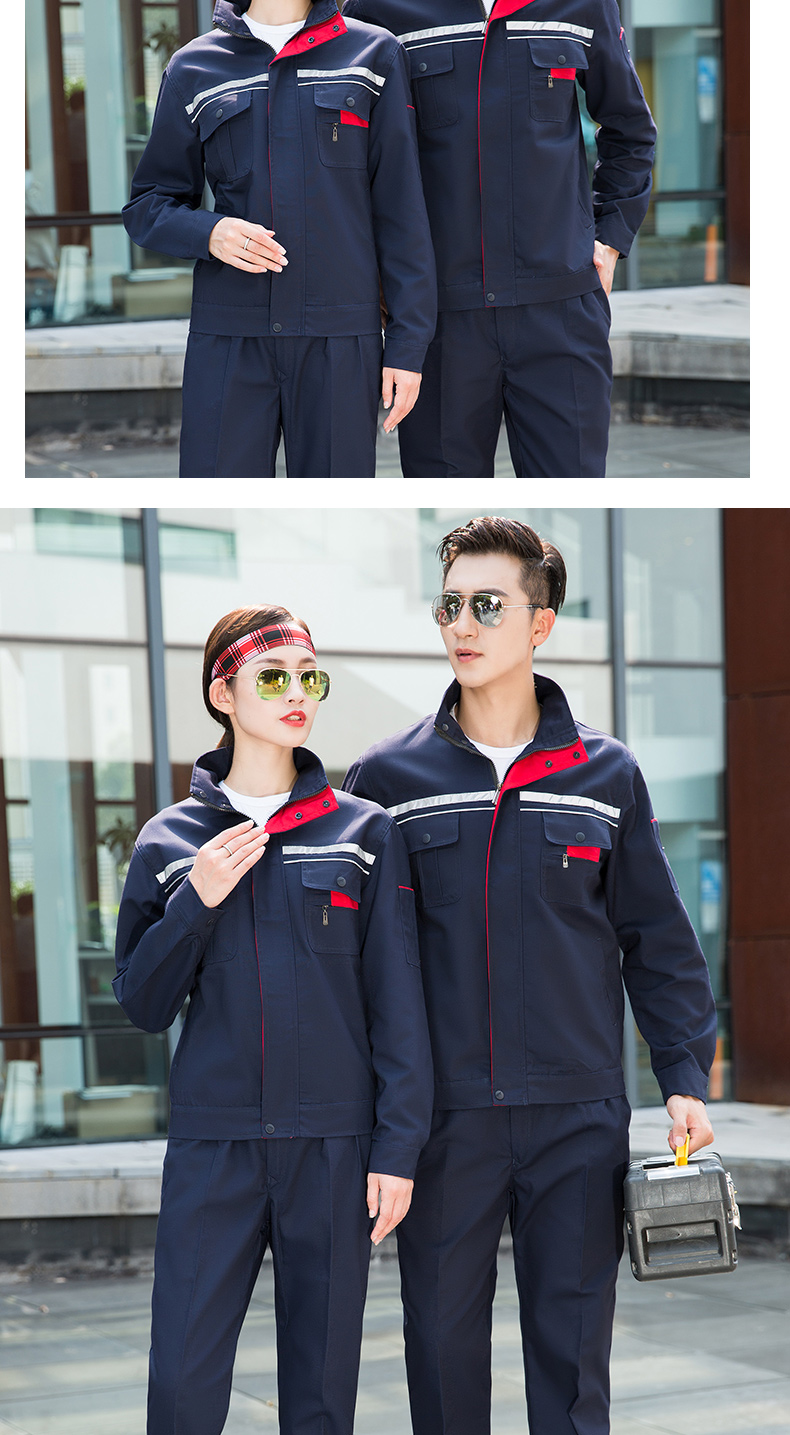 立领磨毛精品加厚工作服套装09